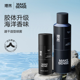 ��Ȼ�ٸɶ��͇��F��ʿ���^�l��ĭ�lϞ�l�����b���������ɿ����o�l