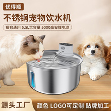 �¿�5.5L���P䓇������ܸБ��ˮ��������؈���ˮ�Cѭ�h�^�V��ˮ