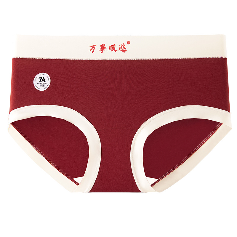2025 nuevo algodón rojo Ankara cómodo y transpirable 7A antibacteriano 100% algodón entrepierna ropa interior de mujer calcetines gratis image 11