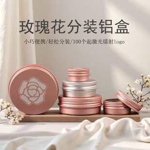 �X��DIY�o�wƷ���b����ഽ���Ϟ�ڼt��֬�ܷ��©�X��30g
