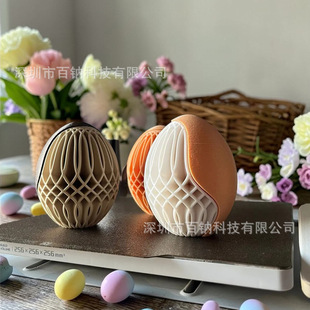 �羳���N Decorated Easter Eggs �ͻ�ɲ���bʵ�