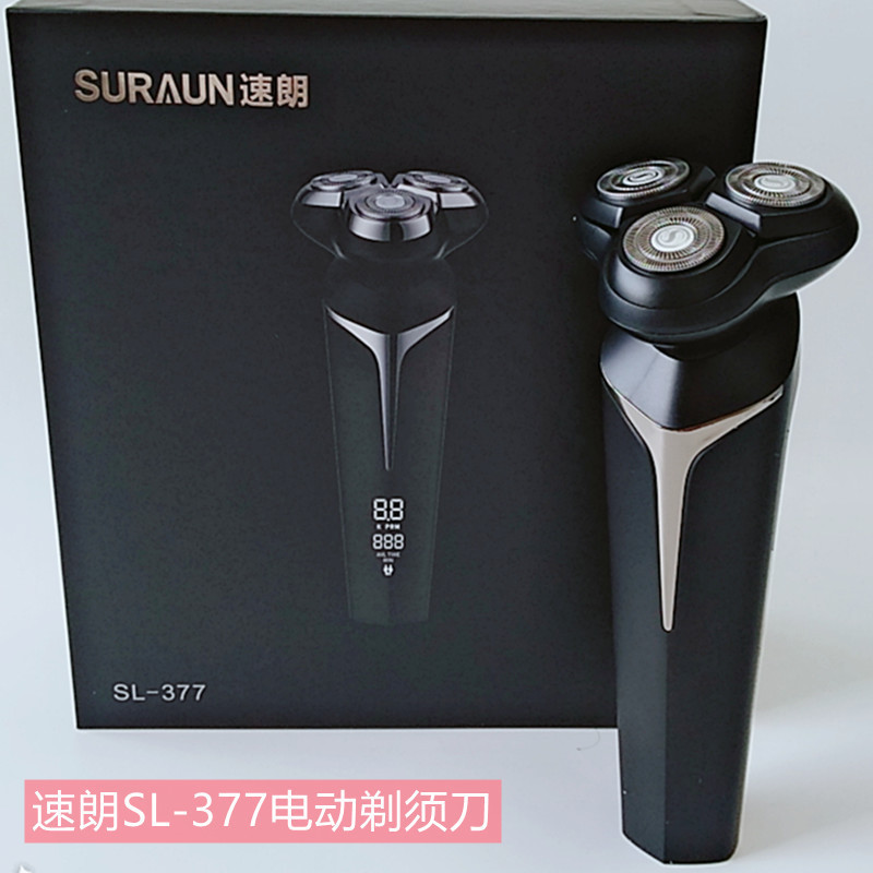 Sulang Electric Shaver Men's Shaver Sl-377 Floating 3-Blade Washable Type-C Charging Sulang Electric Shaver Men's Shaver Sl-377 Floating 3-Blade Washable Type-C Charging
