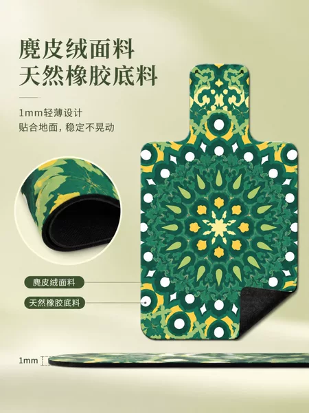 Manufacturer Customized Yoga Towel, Sweat-Absorbent, Dirt-Resistant, Non-Slip, Portable Fitness Yoga Mat, Sweat-Absorbent, Widened Yoga Towel for Women