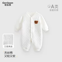 Демисезонный утепляющий боди‑костюм для детей, осенний слой с подкладкой, на выход
