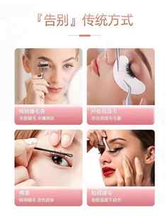 ���־ö��͡�ͬ���ë�A늄Ӽӟ��ë���N���۽�ë�A늟�ɳ�늊A