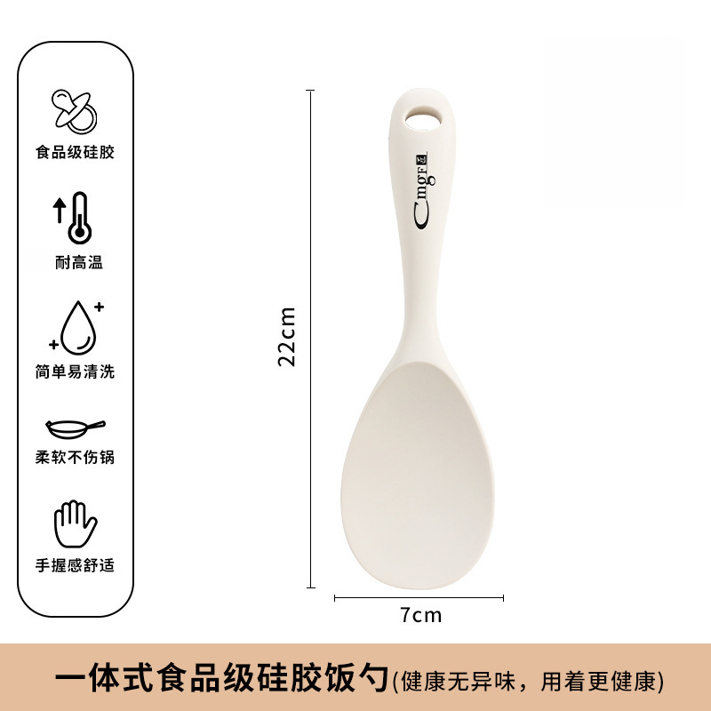 卸売りの新型のしゃもじは縦型のシリコンのしゃもじのステンレスのしゃもじが高温に耐えられます。|undefined