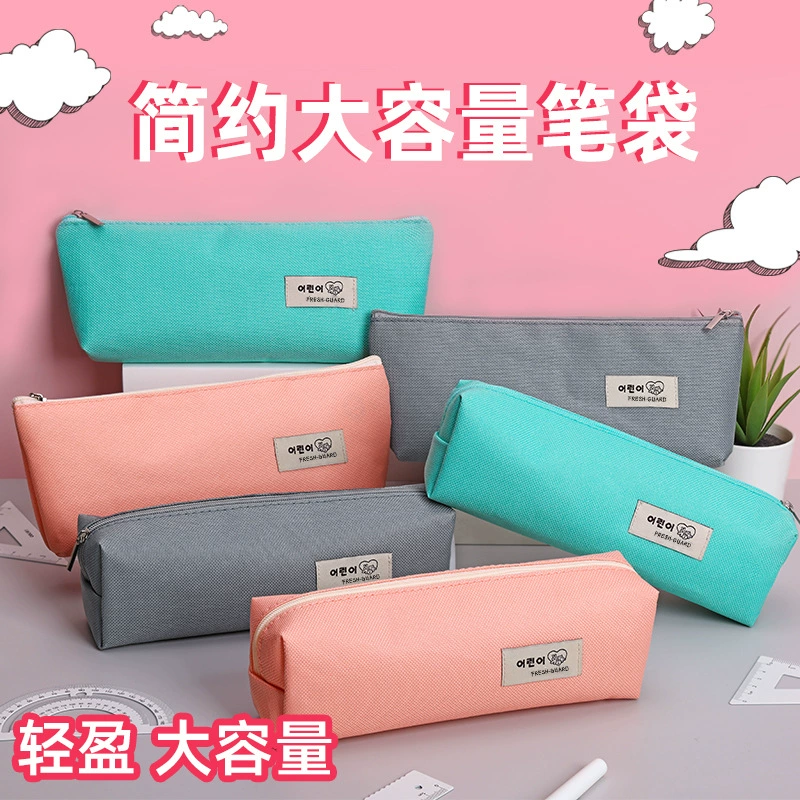 Square Pencil Case, Large Capacity Cute Design for Elementary & Secondary Students, Lightweight 0.03 kg