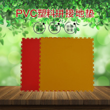 启立发6.5mm耐压防腐工业PVC地板塑胶地板厂房车间停车场地胶直销