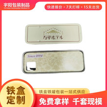 ���w�p��С�F�� ������ܷ������F�� ���ܷ���r�����������ж���