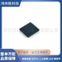 正品lqfp-64gd32l233rct6控制器芯片