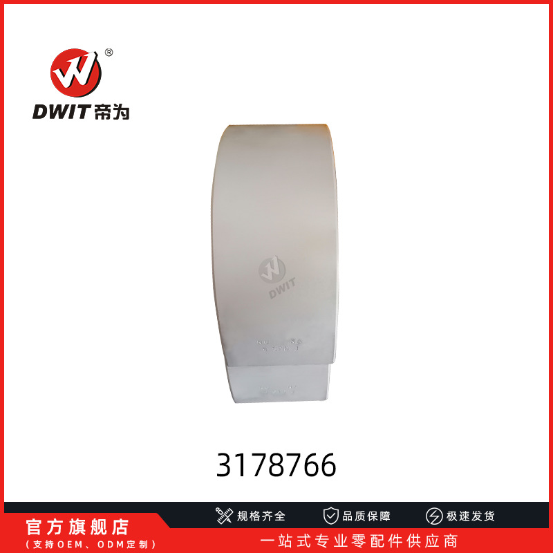 现货热销汽车零件轴瓦4W5492（317-8766）适用于卡特3406/3408