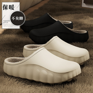�Ӽҷ�ˮ����Ь��Ů�ﶬ26�¿�Ҿ��҃ȱ�ů��׼ӽq����Ь�����l