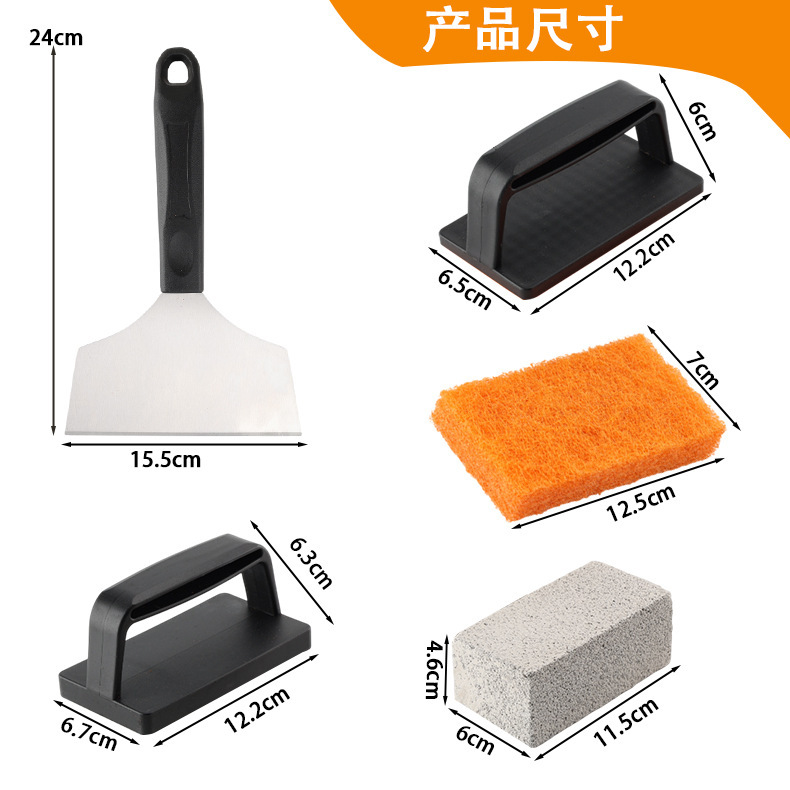鉄板焼き掃除セット ステンレス製クッキングスパチュラ バーベキュー掃除道具 スクラブクリーニングブラシ バーベキュースパチュラセット|undefined
