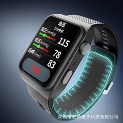 ハイエンドの健康グレードのエアポンプ式血圧計 4G カード フルネットワーク通信リモート測位健康監視高齢者紛失防止
