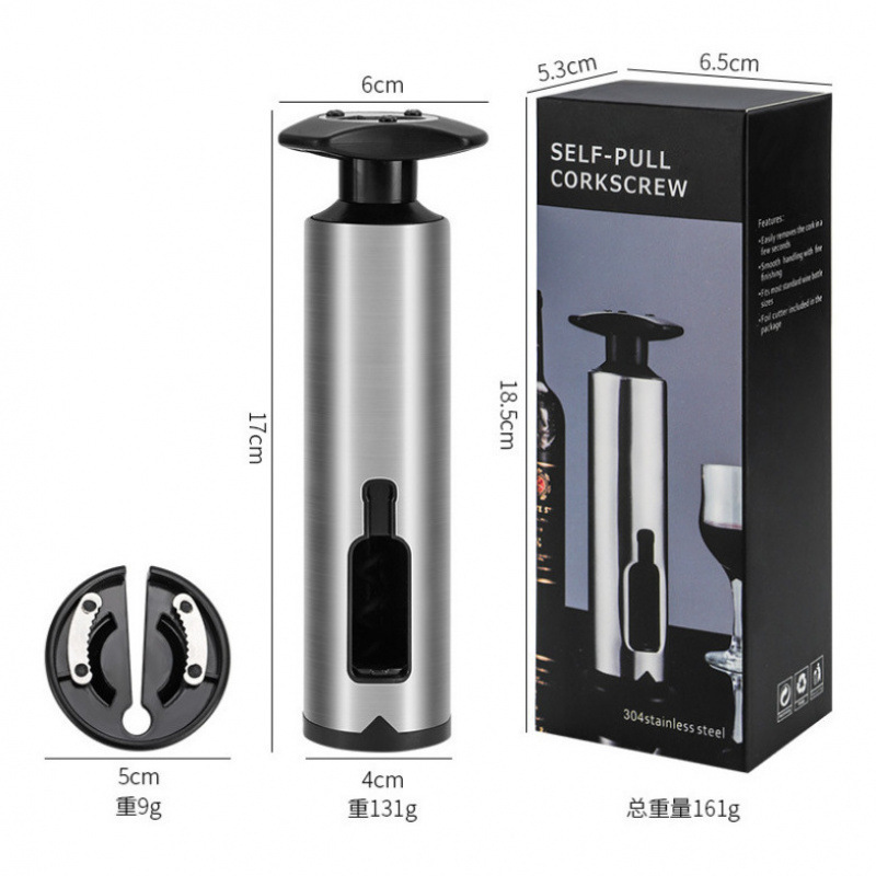 红酒开瓶器家用多功能起酒器葡萄酒啤酒瓶起子来开酒器套装工具BI|undefined