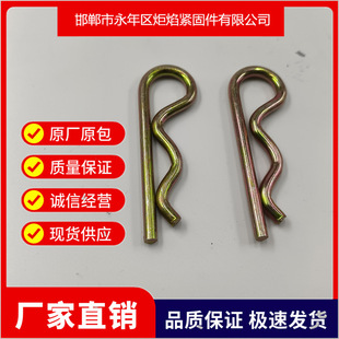 B���NR���_���N�����NR���N���U�N��ȫ���N�l�A�i�N�N�S���NB���N