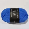 91 Electric Light Blue