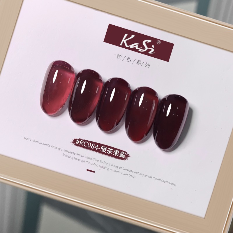 KaSi fototerapia Esmalte de uñas pegamento 2023 nueva primavera y el verano popular blanco lechoso nude rojo cereza salón especial