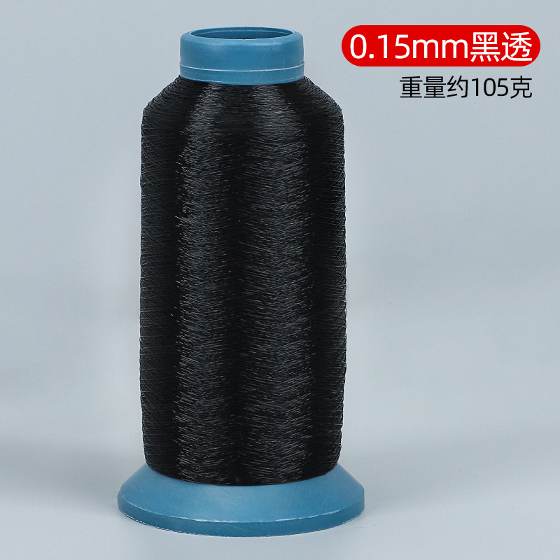 검정 대형 롤 [0.15mm]