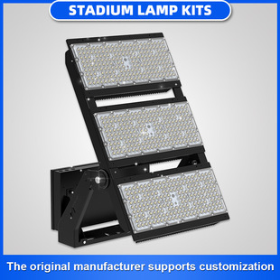 led�ߗU���׼�1500WͶ����⚤ģ�M��������ߑ���������⚤�׼�