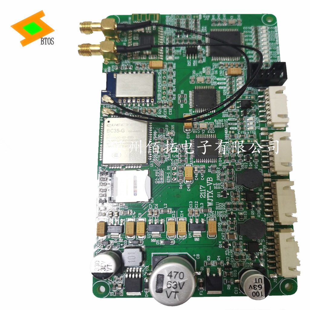 提供PCBA设计打样