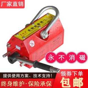 �������������������F���b���������P����ģ�ߵ��Q1T2��400KG