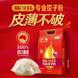 �мZ���R�T����о���I��ӷ�5kg��������z�^��Ӱ��Ӹ���ο��Ʒ