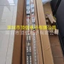 n510057419aalinear-way导轨