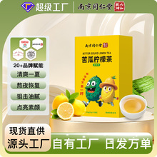 ��ϙ��ʲ誚��С���G�虎��Ƭ�ιβ�S���ļ�����p��ˮ������l