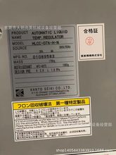 �P�|���CKANTO SEIKI����CMRCC-07-H-N