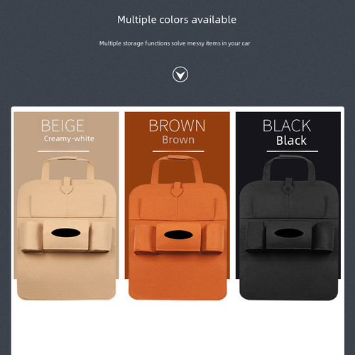 Car storage bag felt seatback vehicle seat back seat hanging bag vehicle multi-purpose extended large storage bag