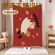 �R�꿨ͨë̺���궬���ӽq�Ӻ�ů�w��̺2026�����tɫ���m�q̺��