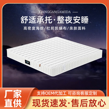 3D͸�⪚�����b�������޴����ϣ���D���z���|���Ǽ��Ƶ괲�|ܛӲ