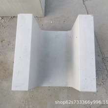 ˮ����ˮ�� ������U����ˮ�� �ֵ��������� ��ĥ�͸��g����