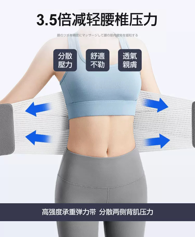 O1CN01lKusyH2JpJYBwwUVE_!!2208