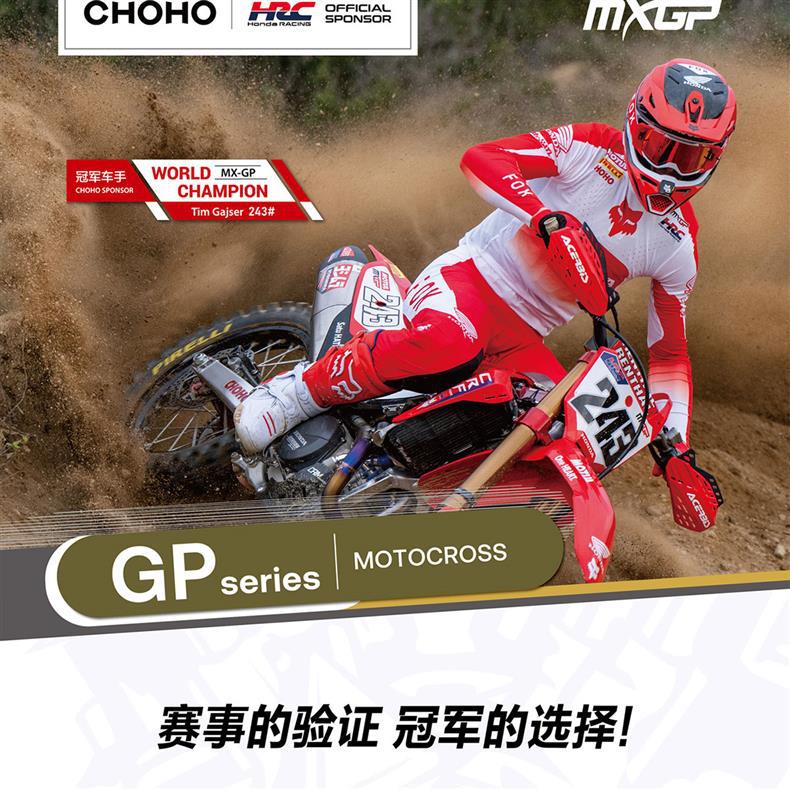 Suitable for Ktm1290 Duke R/Gt Large and Small Chainring Chainwheel Three-Piece Set Chain Zhihe Oil Seal Chain