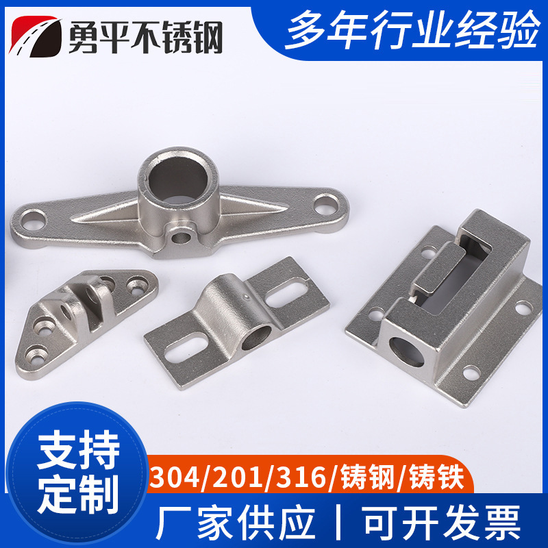 铸铁件精密铸造加工浇铸件厂家供应非标铸造加工精密铸件铸铁件