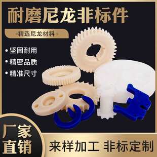 10ģ20ģ25ģ�����X݆0.5-5ģpom�XȦ�݆peek�ǘ˼�