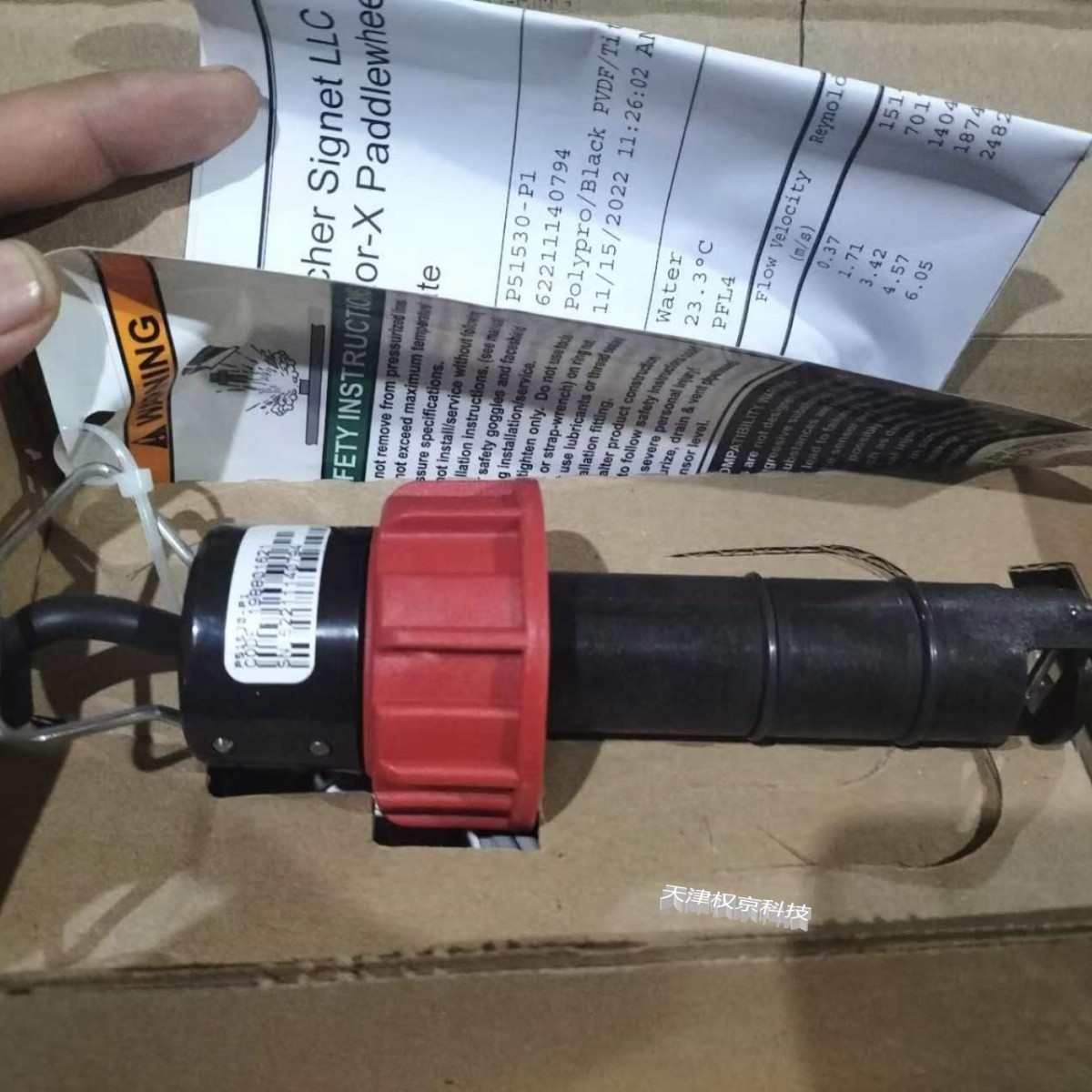 美国Signet GF转轮流量计P51530-P1 现货