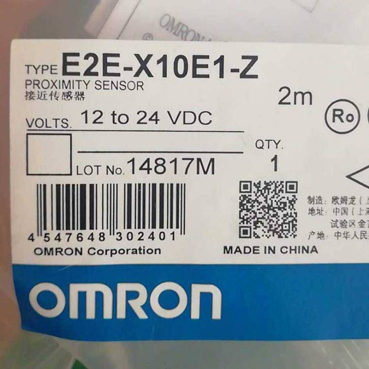 ****** 防水感应器接近开关传感器 TL-Q5MC1 ***一年 ***