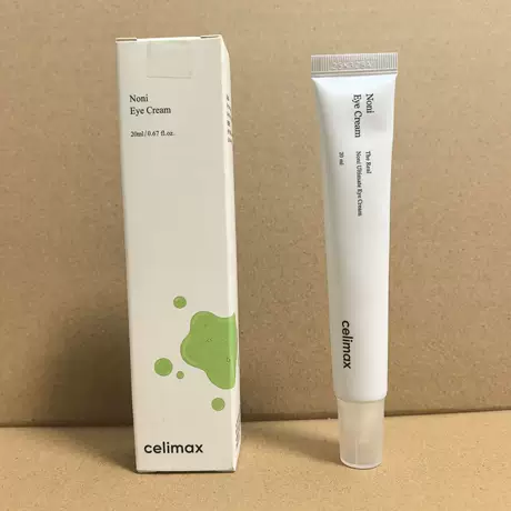 Firming repair eye cream 20ml