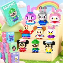 �羳��ͯ΢���ľ��ͨ��������ƴװDIY�ֹ�����׶�԰��Ʒ����