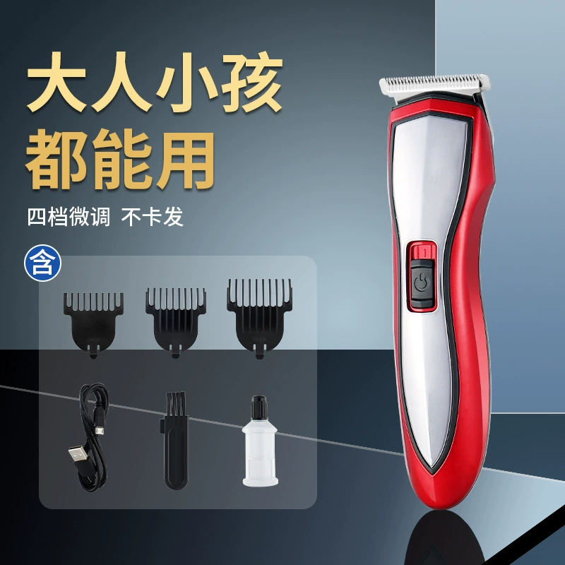 Universal hair clipper charging, electric razor, custom-made