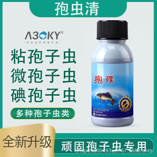 ���x�ٜ����x��ˮ�a�Bֳ�~ș���������xș�~�����x����ճ�����x��