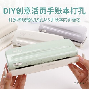 6�״����4MM6��9�״�׶��m5����������퓘˳�a5���״�יC��