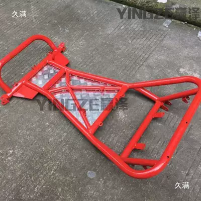 Bridge 5inch Wheels, Motorcycle frame