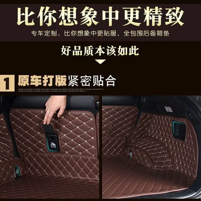 Trunk Mat: Various Car Models, Eco-Friendly