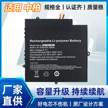 �m����а� Jumper EZBook X4 Pro X4 PRO 8256 �Pӛ��늳�