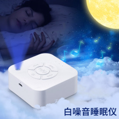 ブルーレイは寝白騒音呼吸灯睡眠器が国境を越えて人気がある