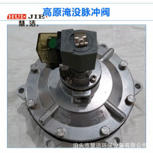 DMF-Zֱ늴}_yֱʽ24V 220V}_늴yDN76S}_yĤƬy